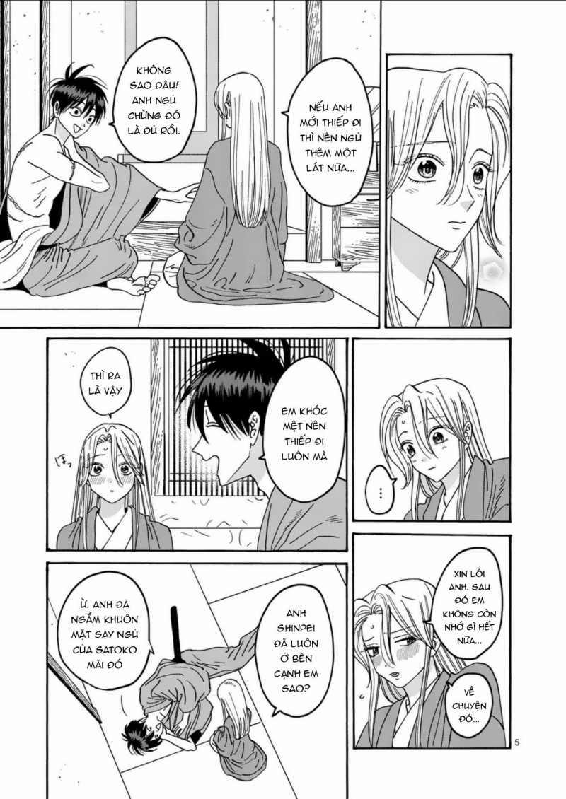 Đám Cưới Đom Đóm 39.1 trang 4