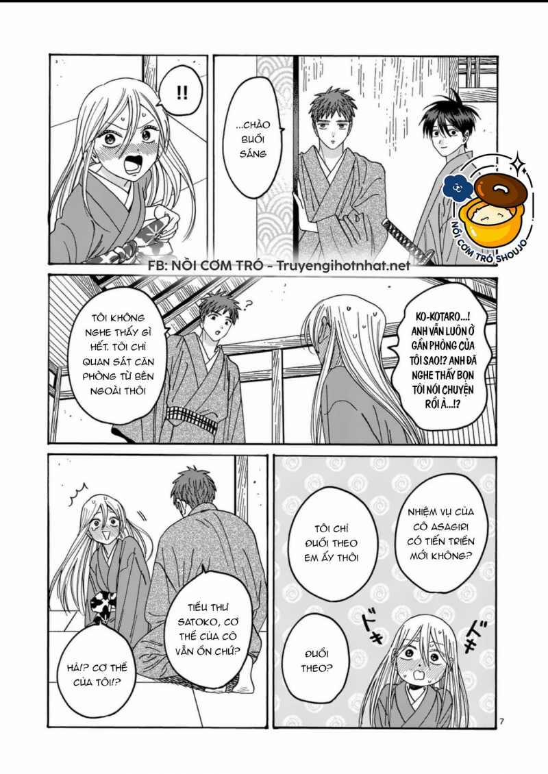 Đám Cưới Đom Đóm 39.1 trang 6