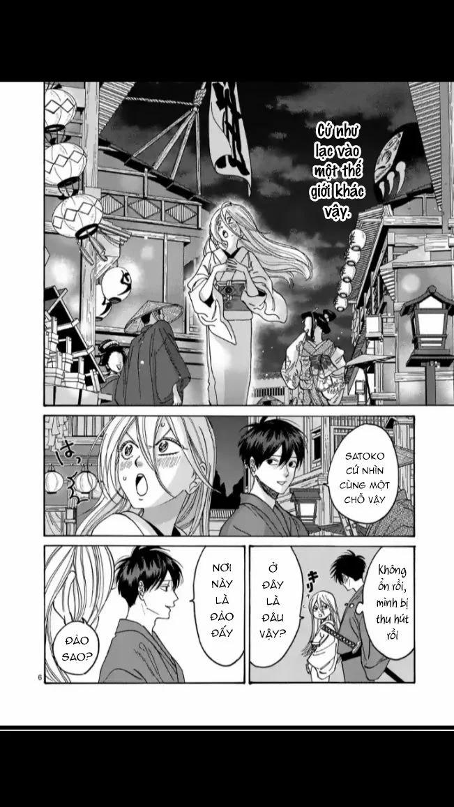 Đám Cưới Đom Đóm 5.1 trang 5