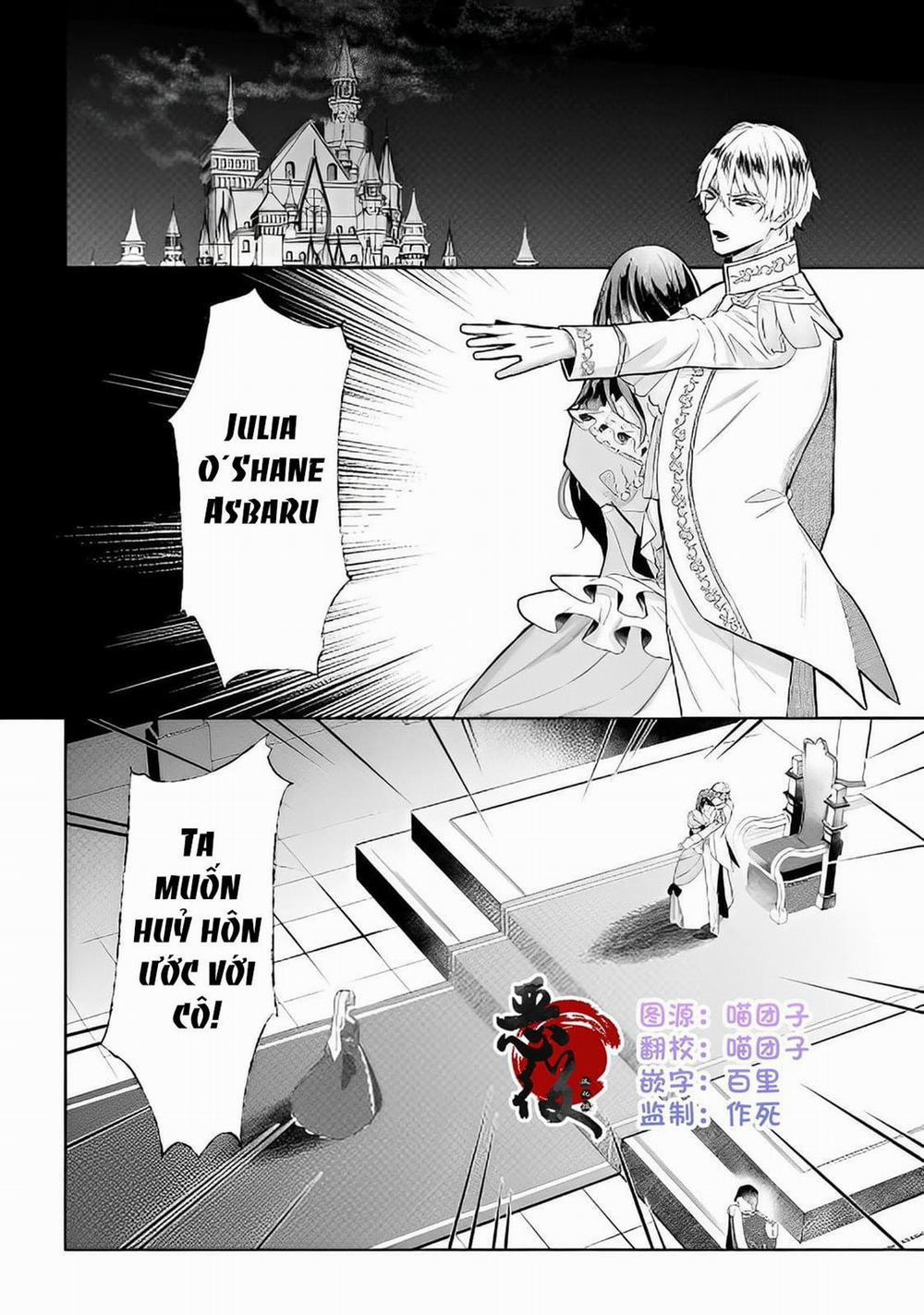 Đâm Lao Thì Phải Theo Lao 1 trang 1