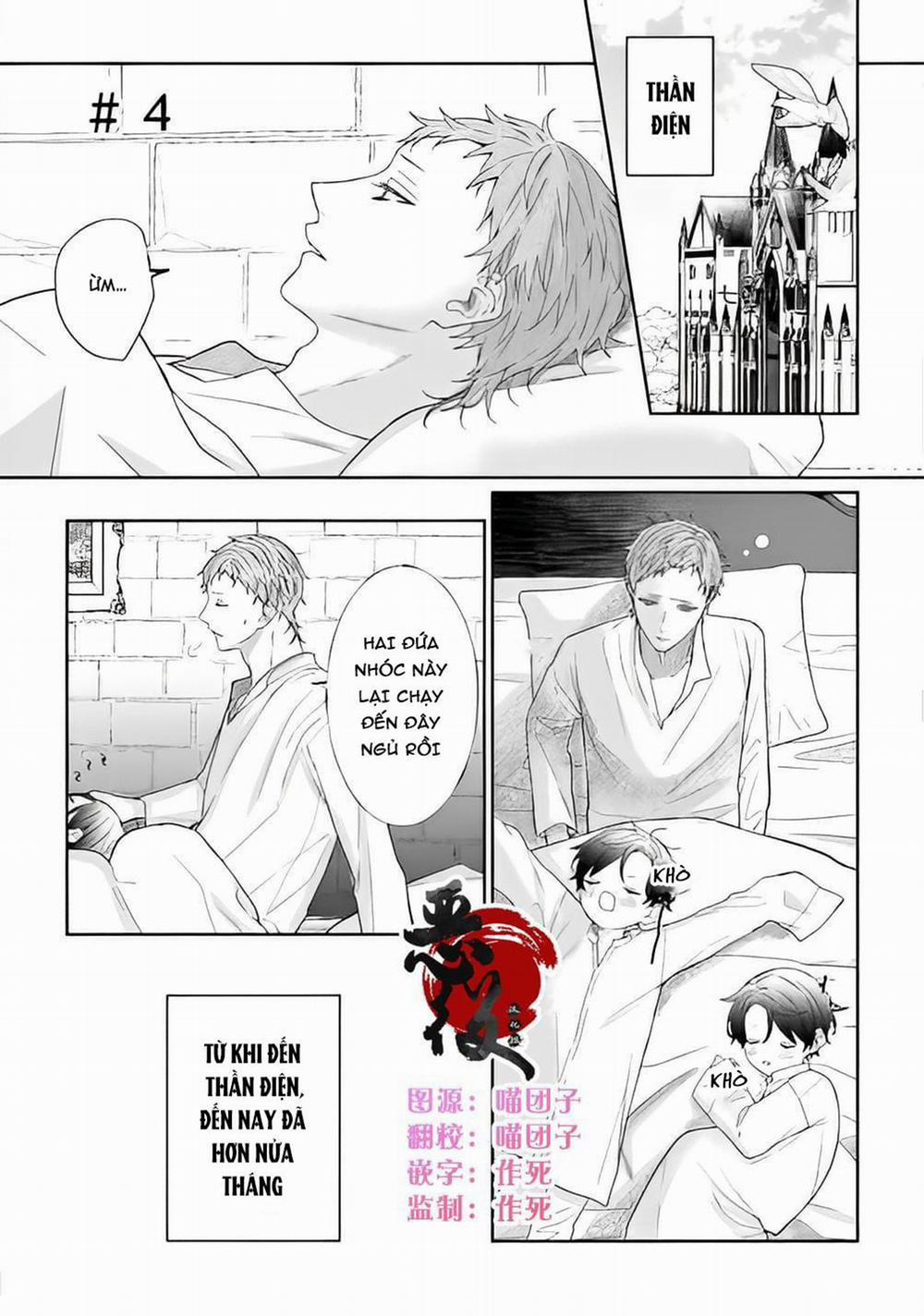 Đâm Lao Thì Phải Theo Lao 4 trang 0