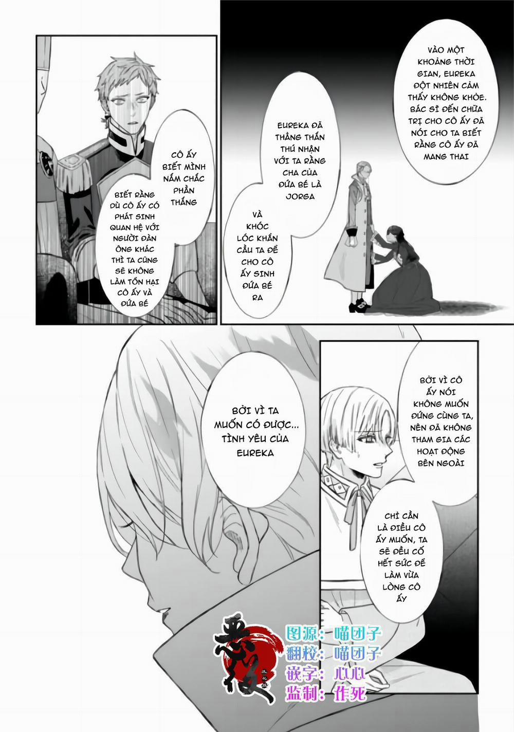 Đâm Lao Thì Phải Theo Lao 5.2 trang 0