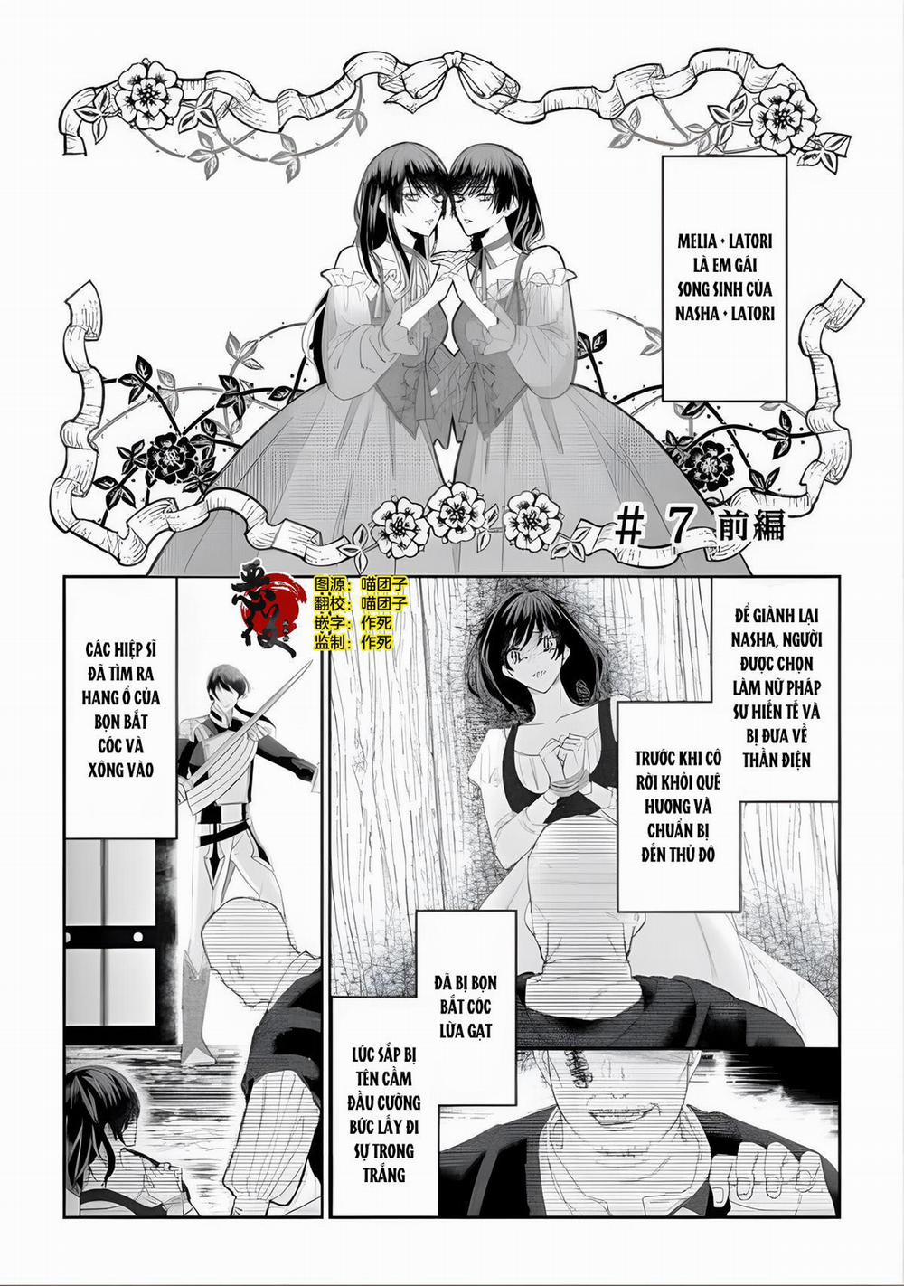 Đâm Lao Thì Phải Theo Lao 7.1 trang 0