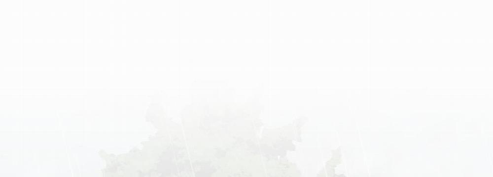 Đầm Lầy Nhân Ngư 13 trang 90