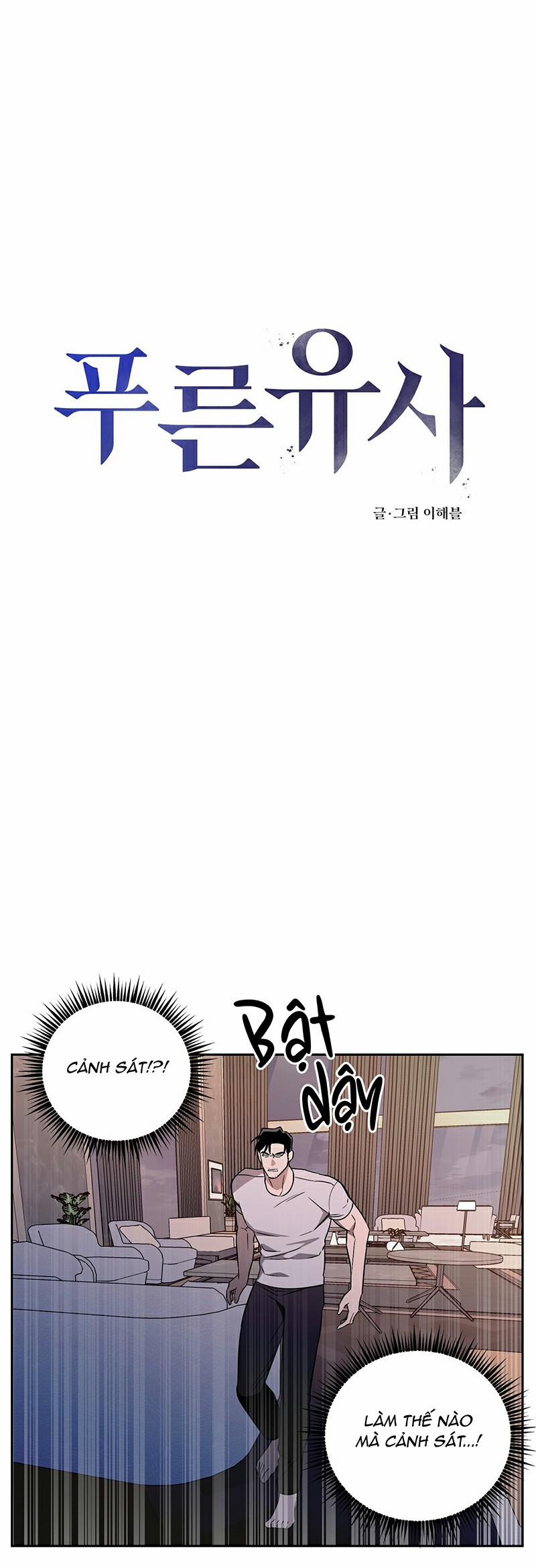 Đầm Lầy Xanh 3 trang 9