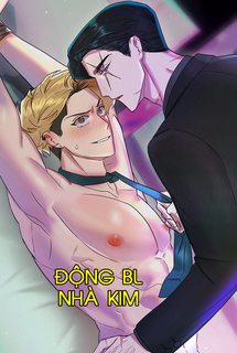 Đọc truyện tranh DAMM DIRTY DUMM