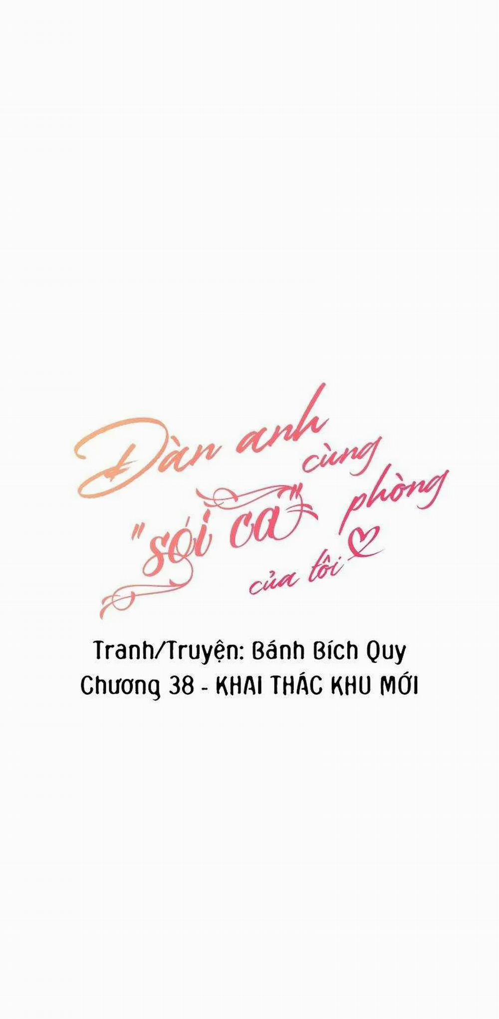 Đàn Anh "sói Ca" Cùng Phòng Của Tôi 0 Hot trang 5