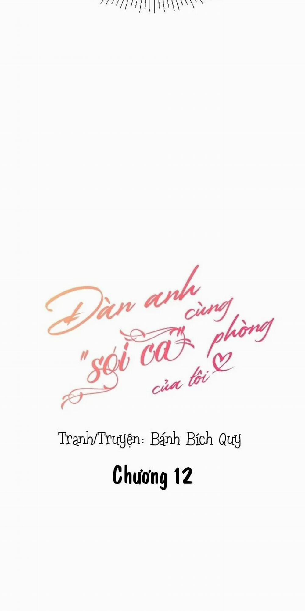 Đàn Anh "sói Ca" Cùng Phòng Của Tôi 12 trang 4