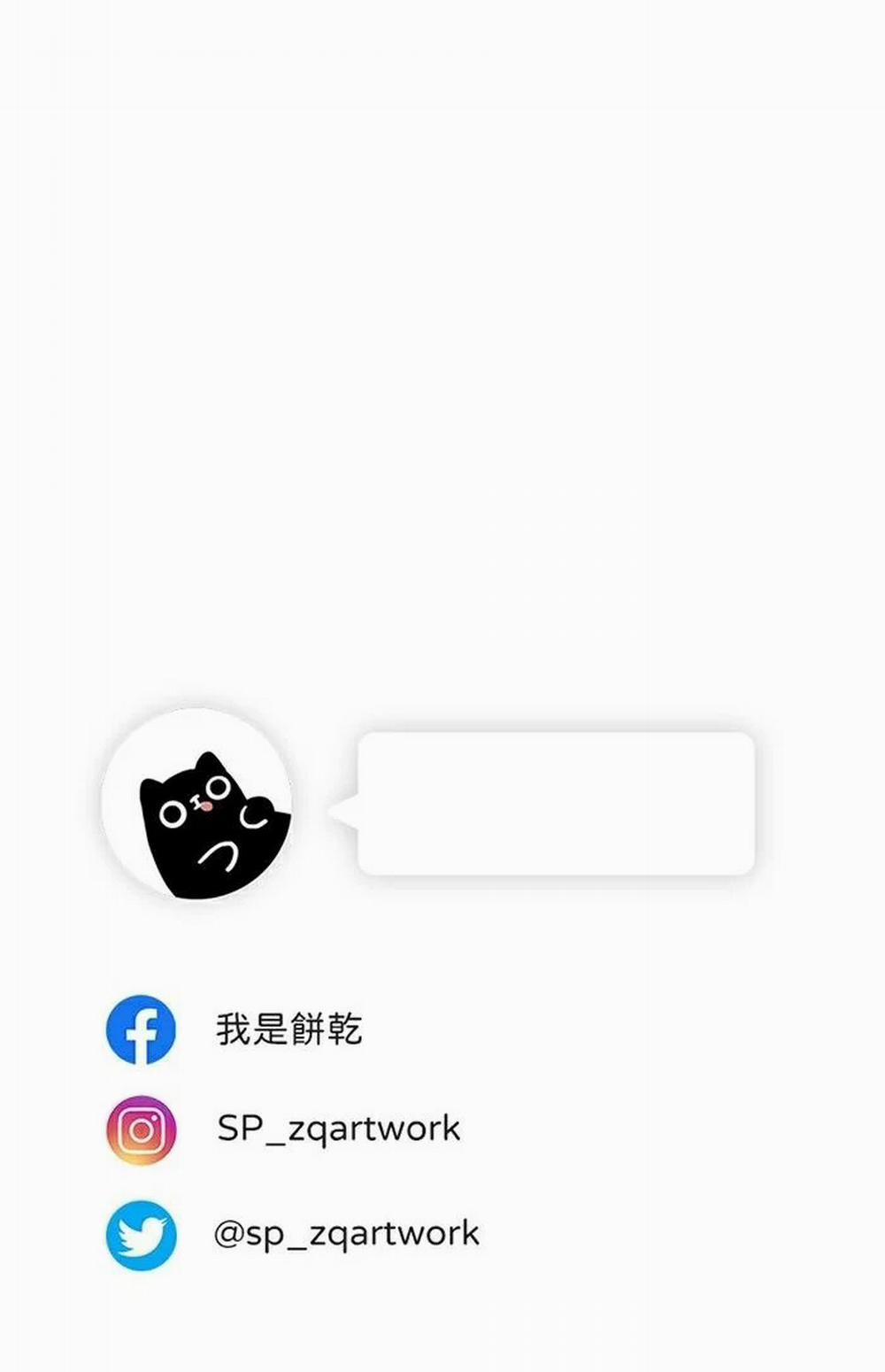 Đàn Anh "sói Ca" Cùng Phòng Của Tôi 12 trang 45