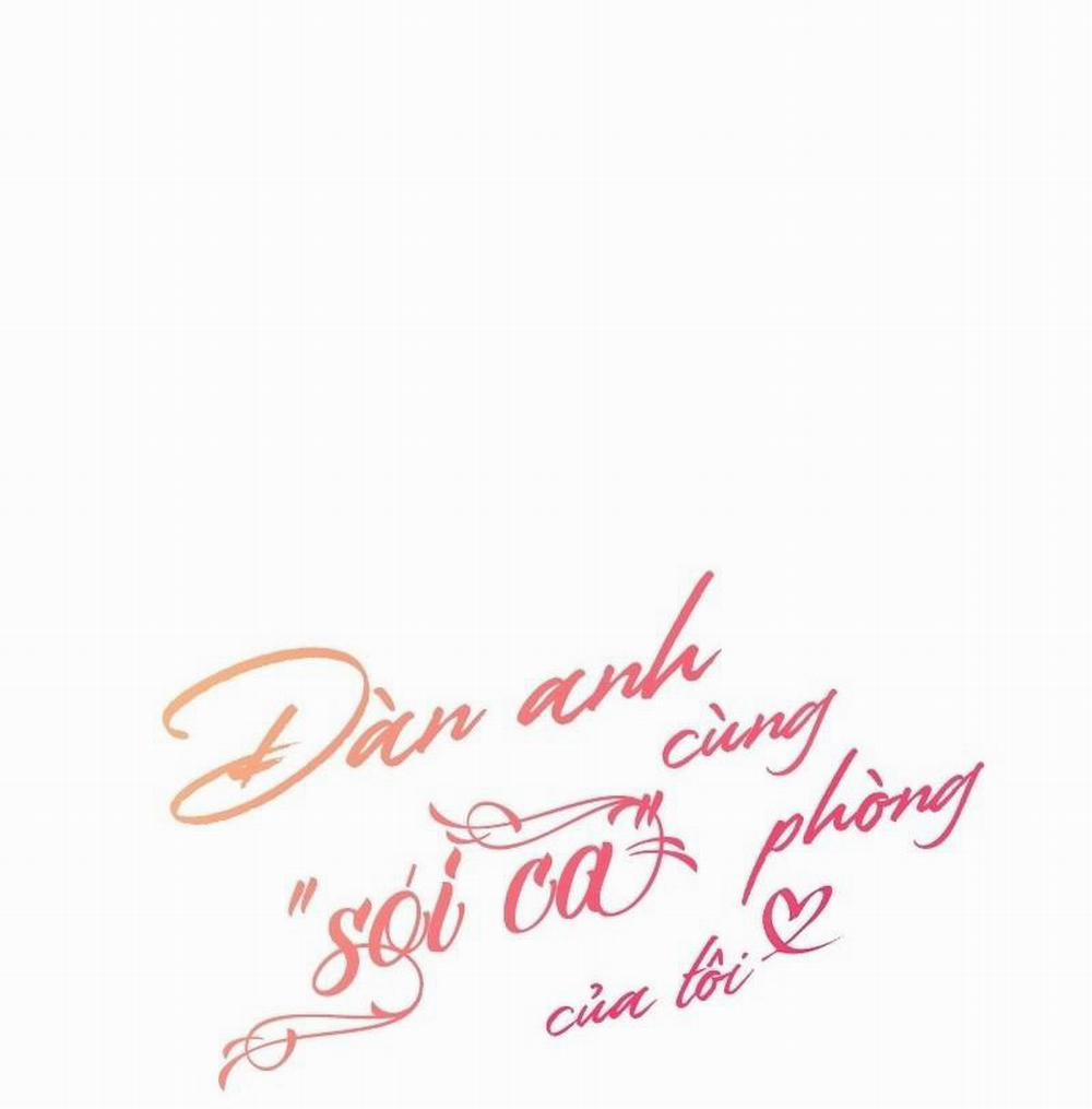 Đàn Anh "sói Ca" Cùng Phòng Của Tôi 21 Không che trang 4