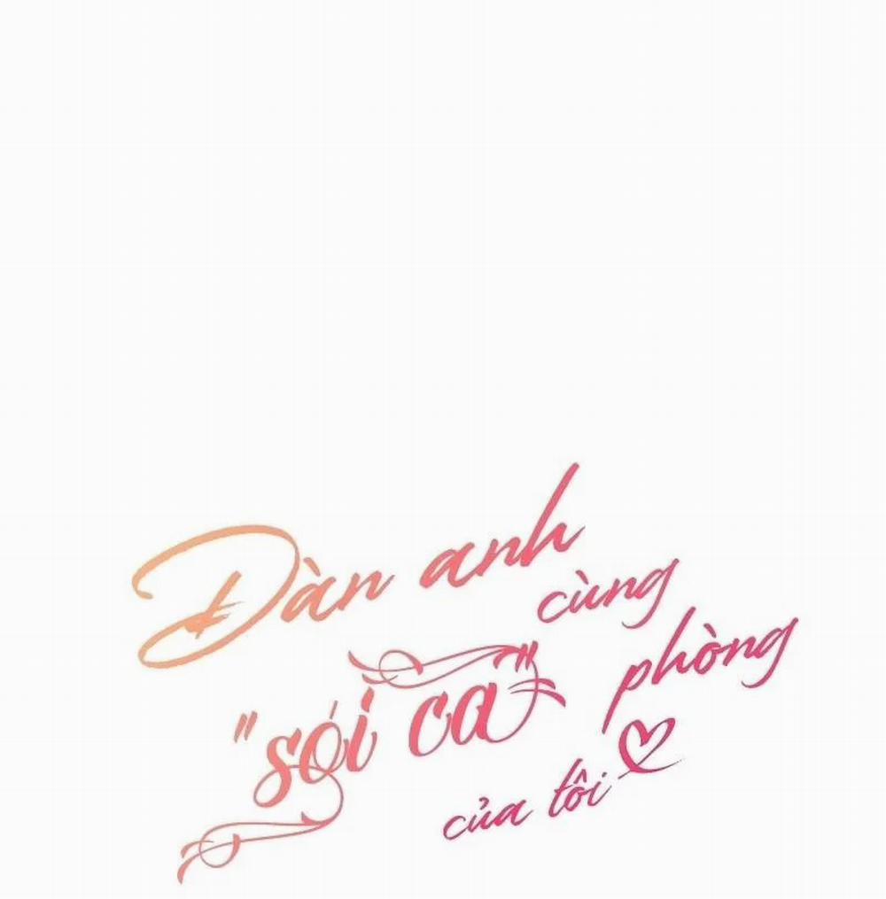 Đàn Anh "sói Ca" Cùng Phòng Của Tôi 21 trang 4