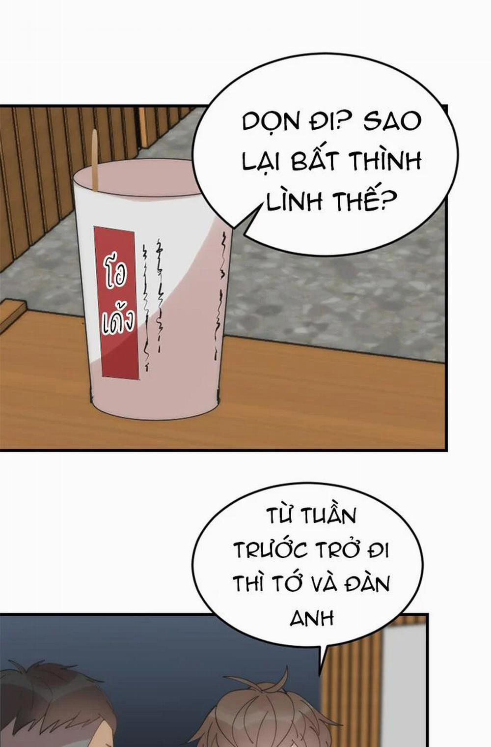 Đàn Anh "sói Ca" Cùng Phòng Của Tôi 27 trang 25