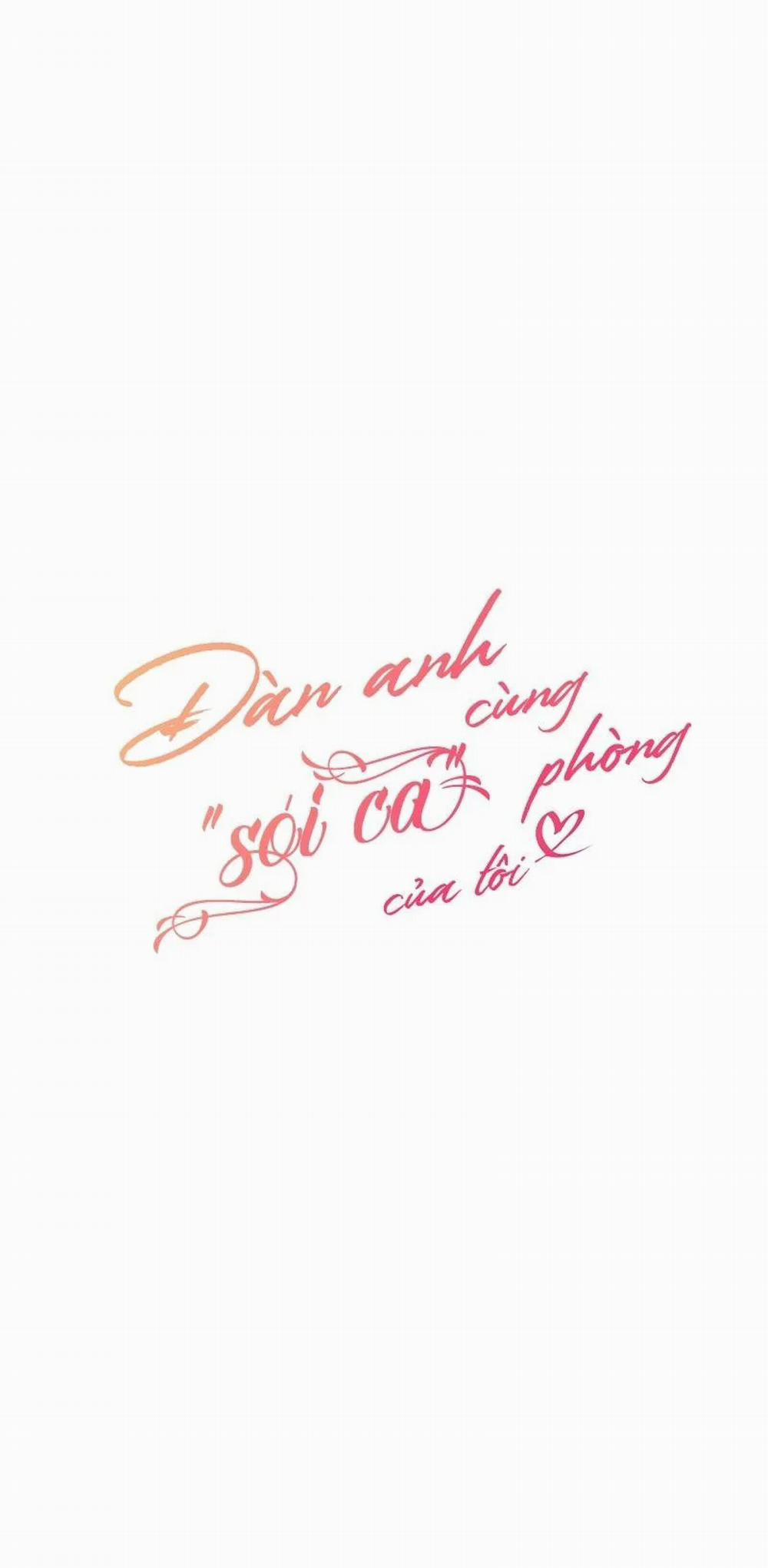 Đàn Anh "sói Ca" Cùng Phòng Của Tôi 27 trang 5