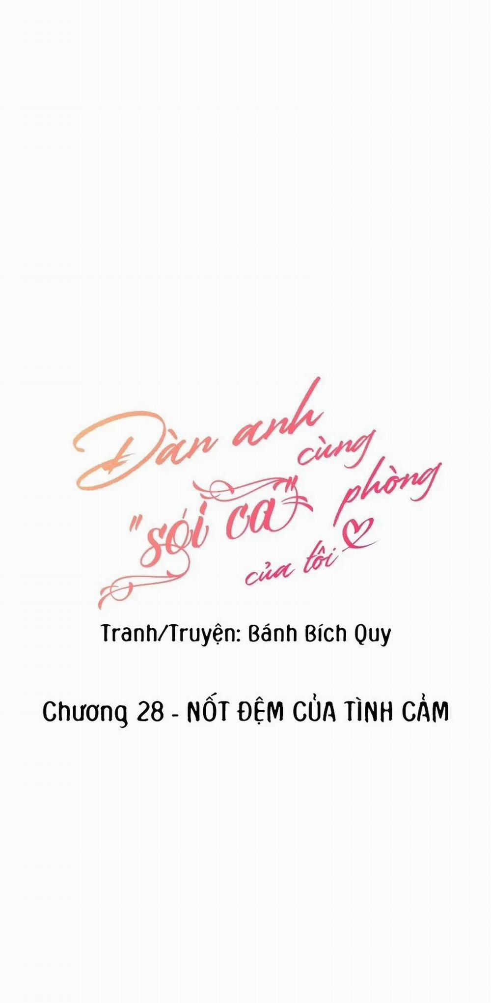Đàn Anh "sói Ca" Cùng Phòng Của Tôi 28 trang 3