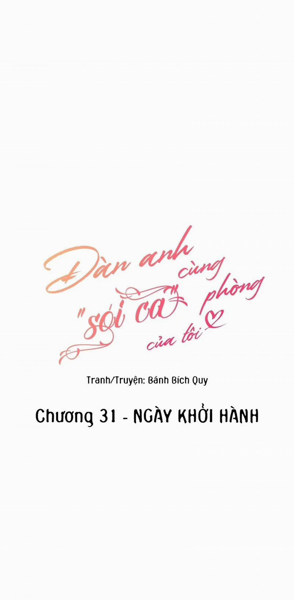 Đàn Anh "sói Ca" Cùng Phòng Của Tôi 31 trang 3