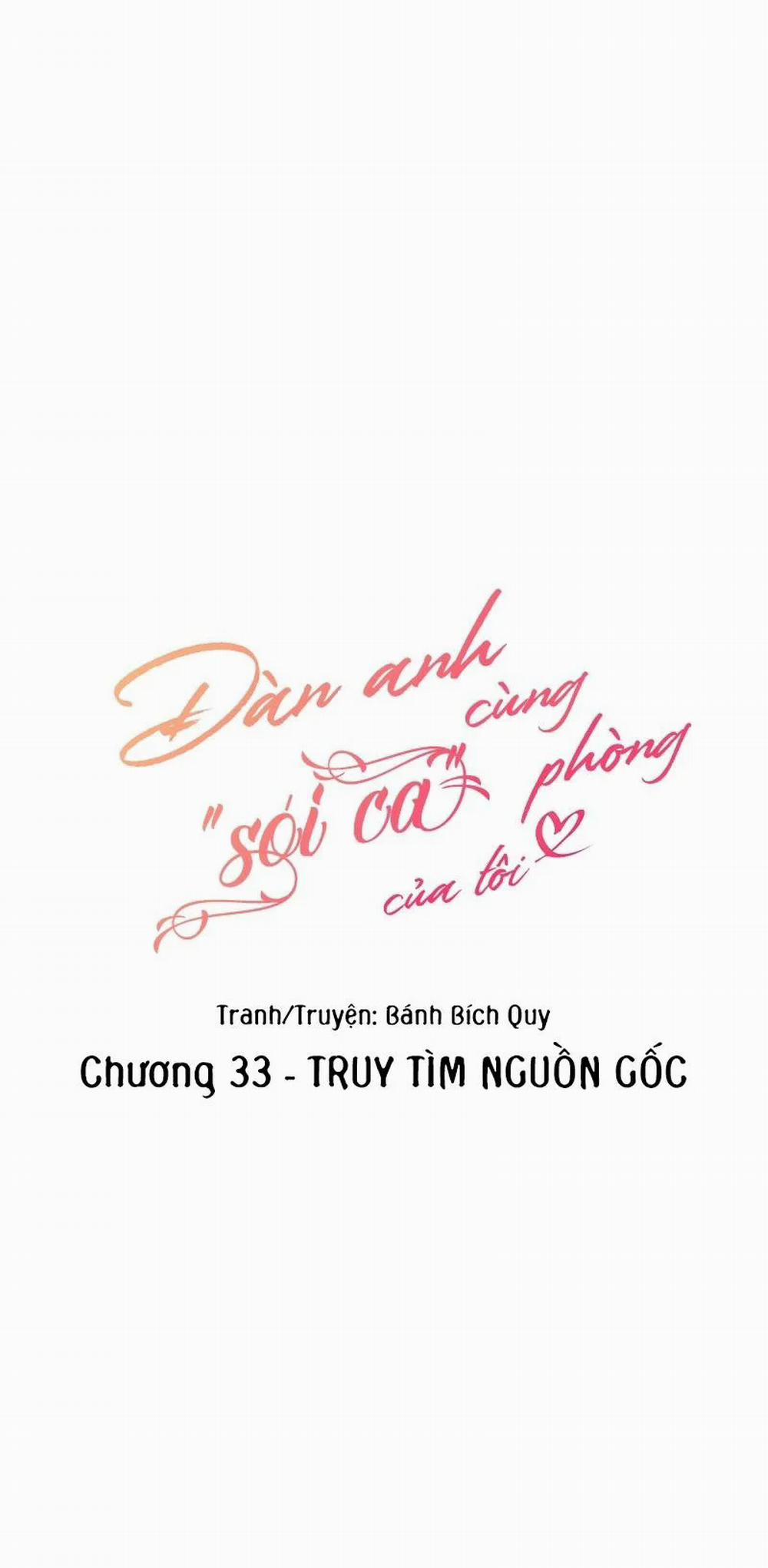 Đàn Anh "sói Ca" Cùng Phòng Của Tôi 33 trang 3