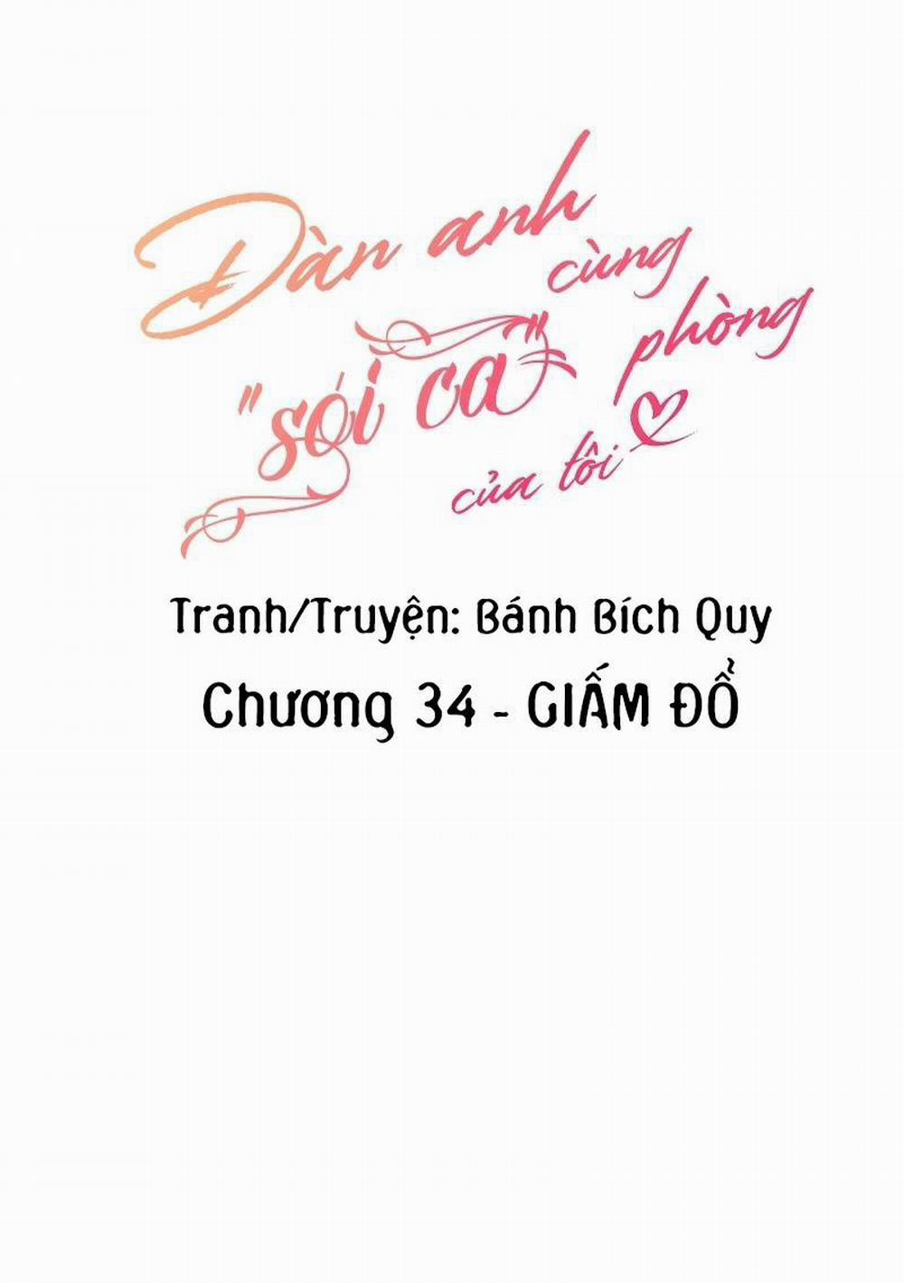 Đàn Anh "sói Ca" Cùng Phòng Của Tôi 34 Không che 0 trang 6