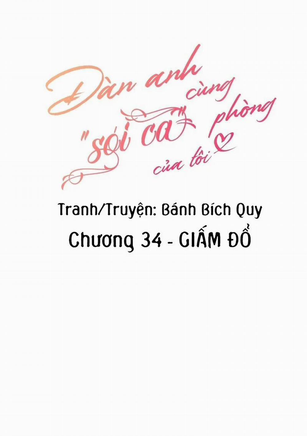 Đàn Anh "sói Ca" Cùng Phòng Của Tôi 34 trang 6