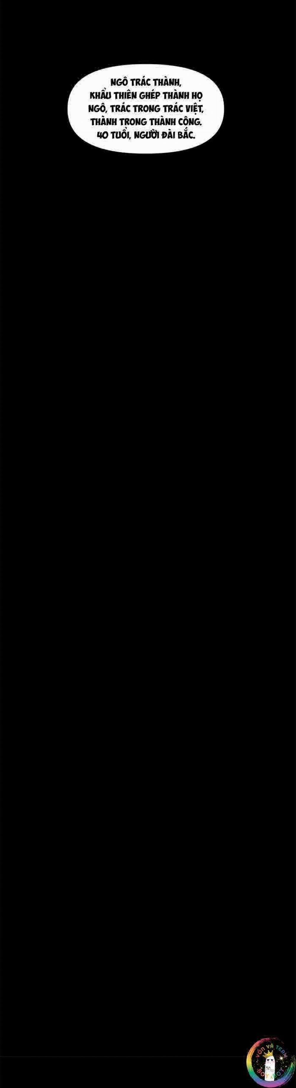 Đàn Anh "sói Ca" Cùng Phòng Của Tôi 44 trang 26