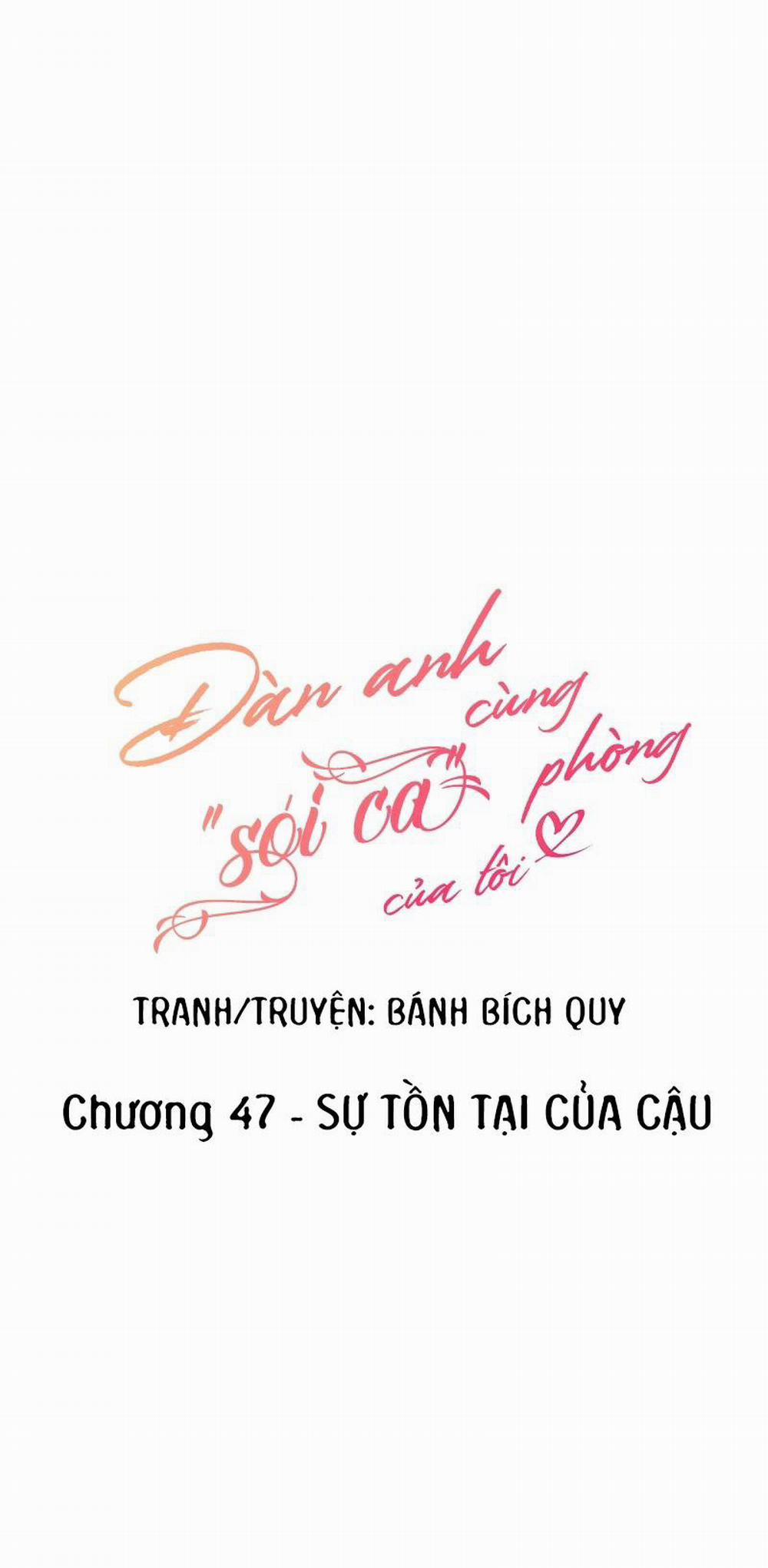 Đàn Anh "sói Ca" Cùng Phòng Của Tôi 47 trang 4