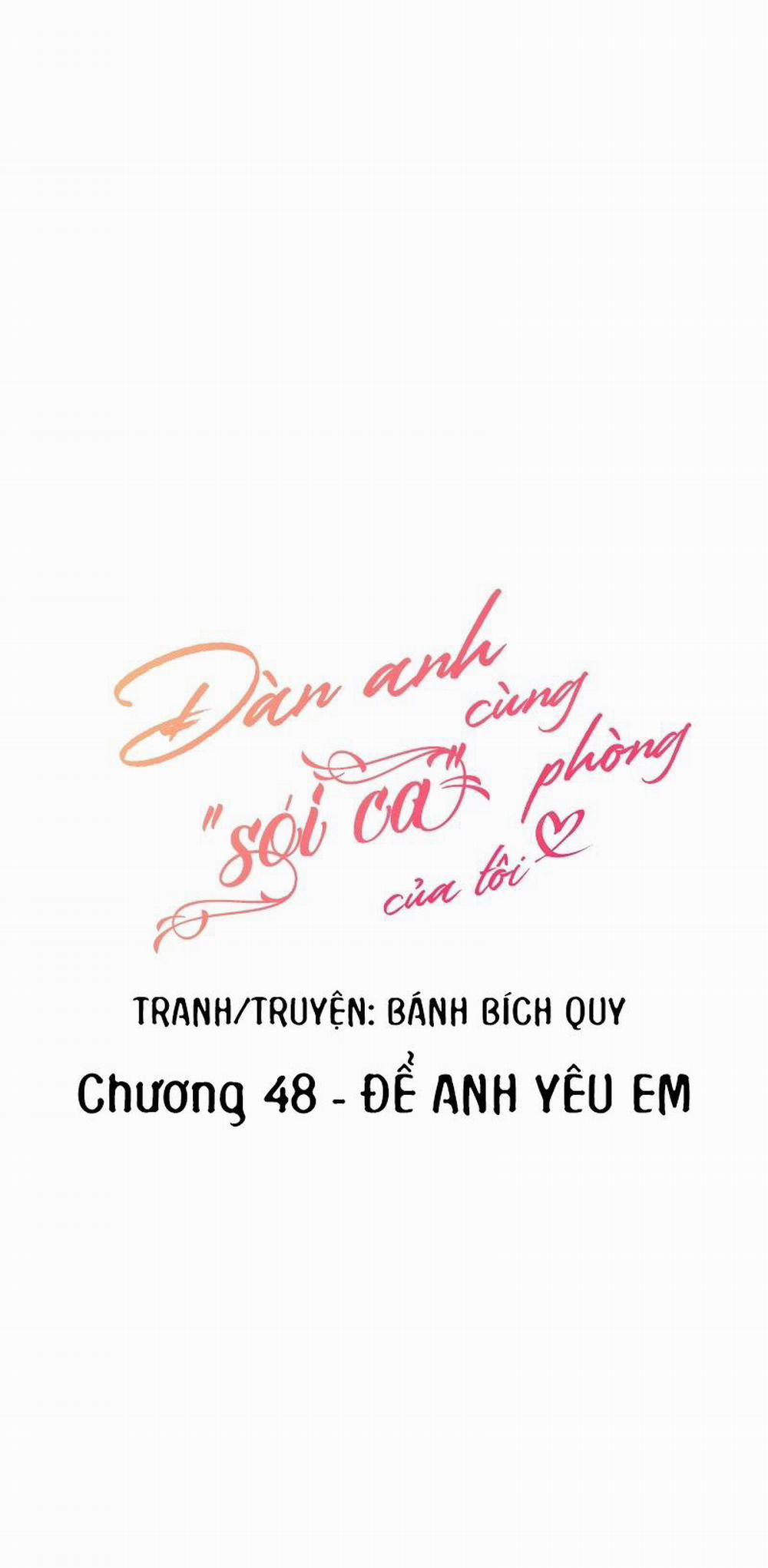 Đàn Anh "sói Ca" Cùng Phòng Của Tôi 48 trang 4
