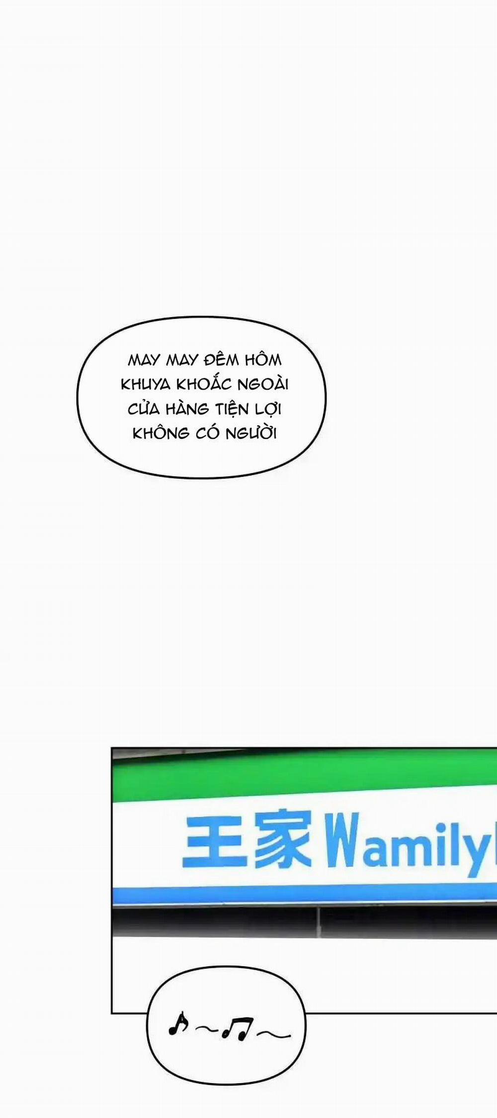 Đàn Anh "sói Ca" Cùng Phòng Của Tôi 58 trang 1