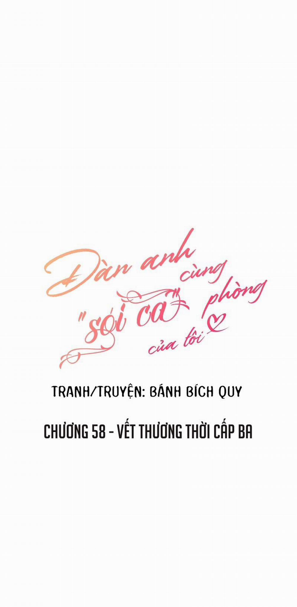 Đàn Anh "sói Ca" Cùng Phòng Của Tôi 58 trang 10