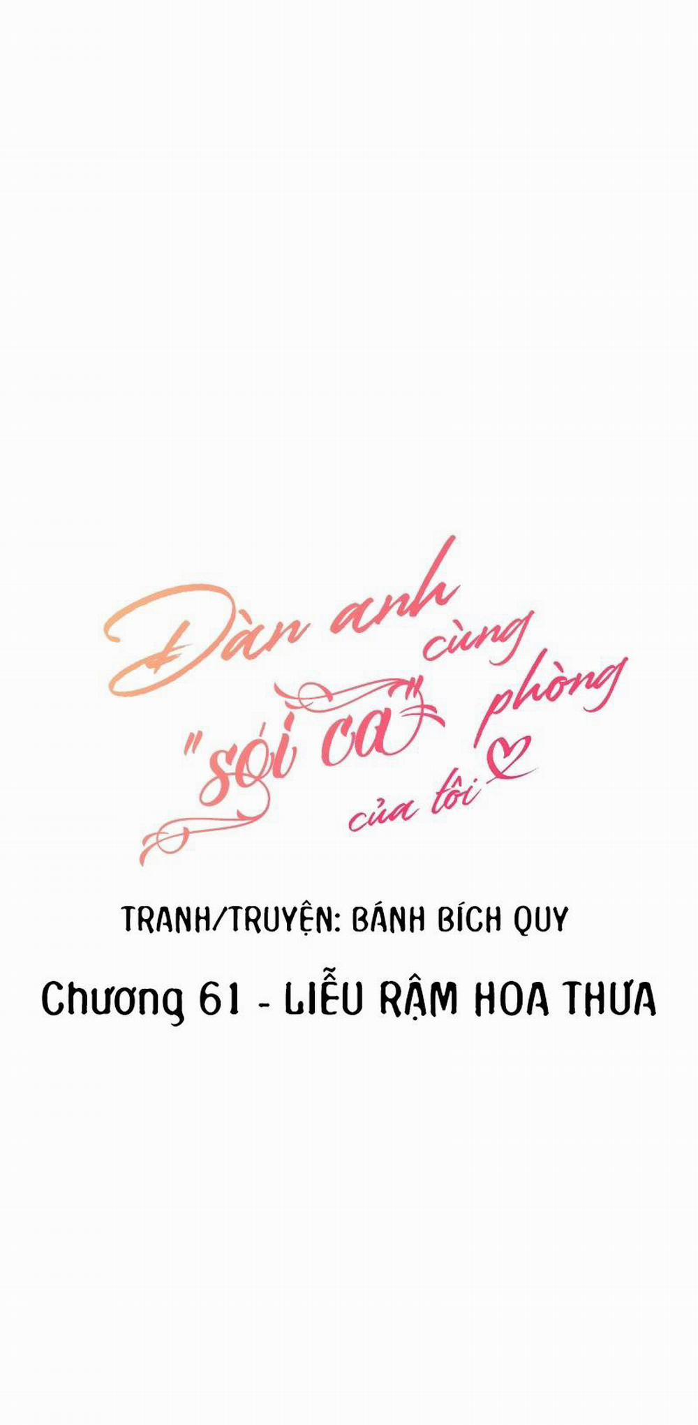 Đàn Anh "sói Ca" Cùng Phòng Của Tôi 61 trang 4