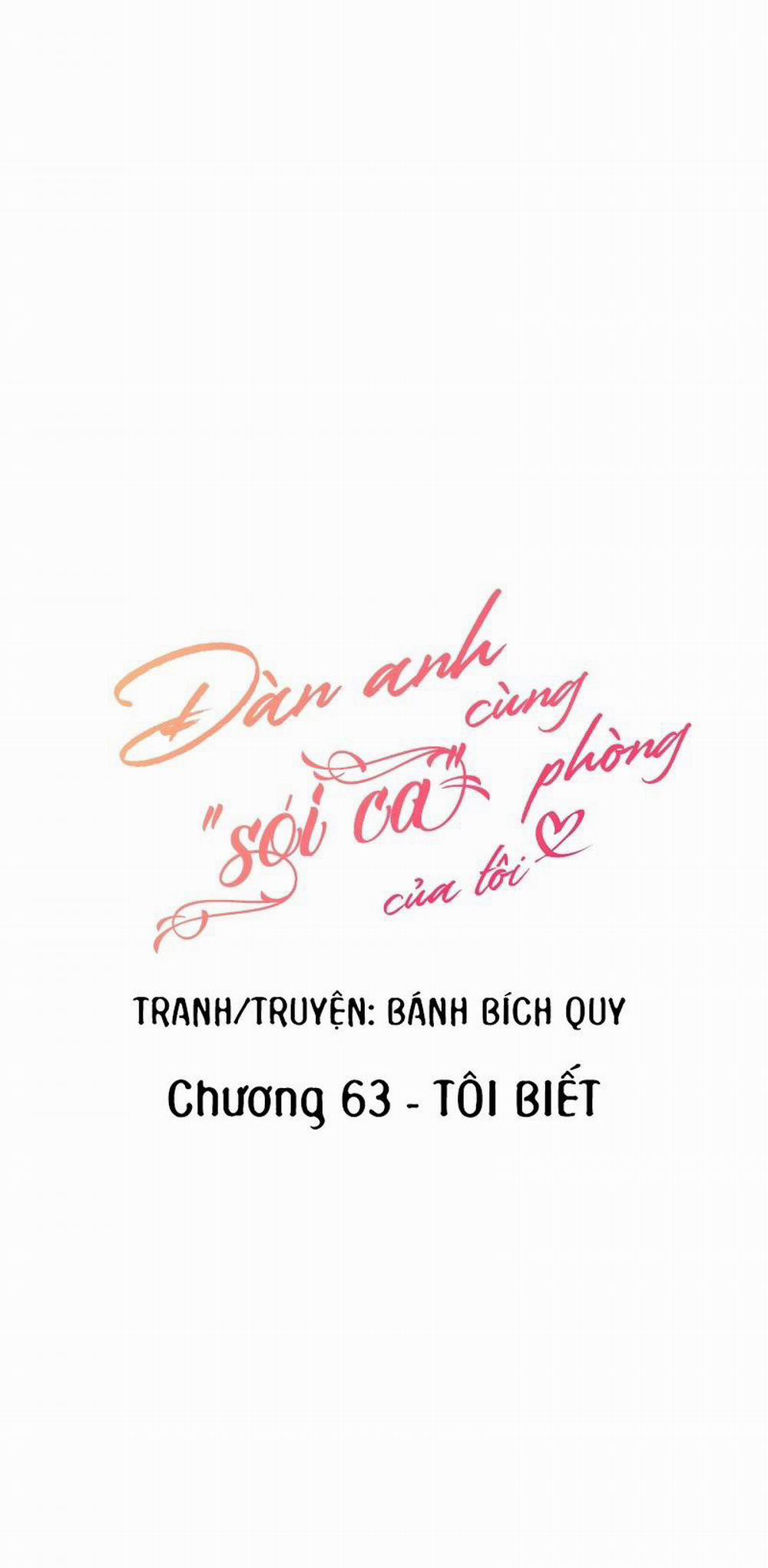 Đàn Anh "sói Ca" Cùng Phòng Của Tôi 63 trang 3
