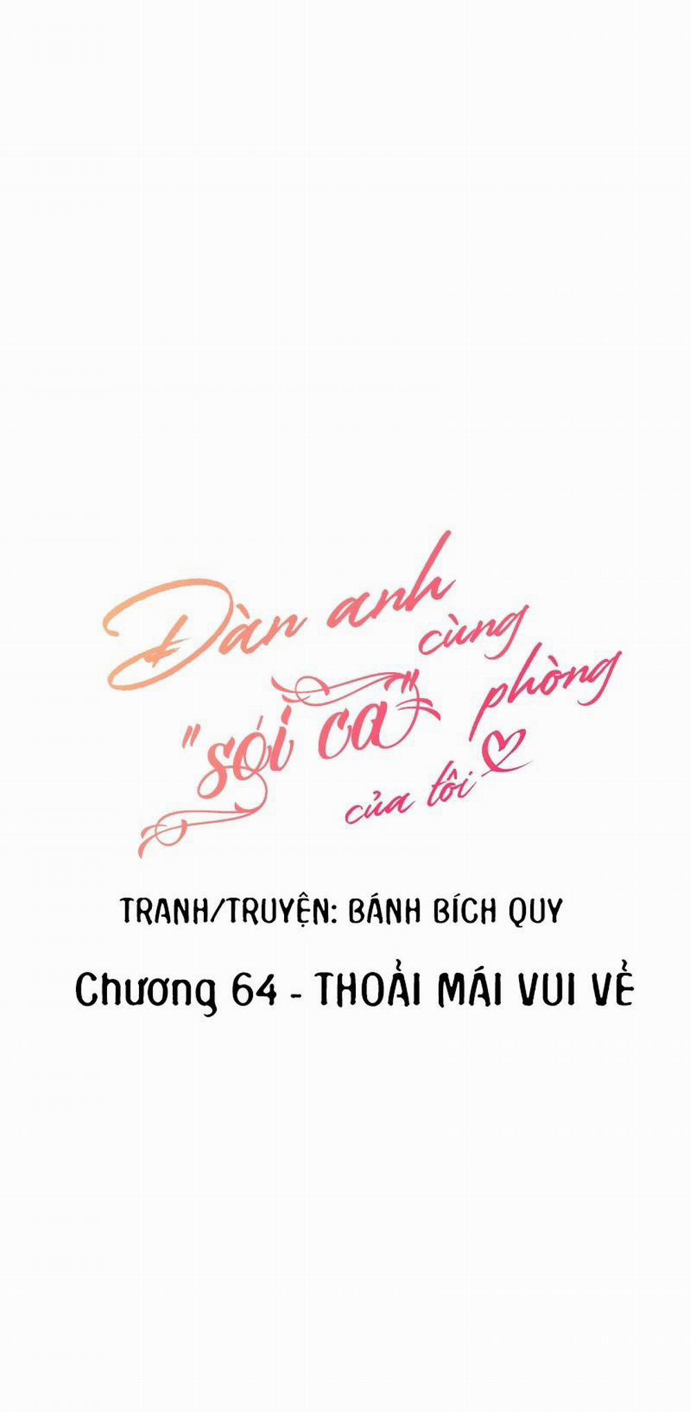 Đàn Anh "sói Ca" Cùng Phòng Của Tôi 64 trang 5