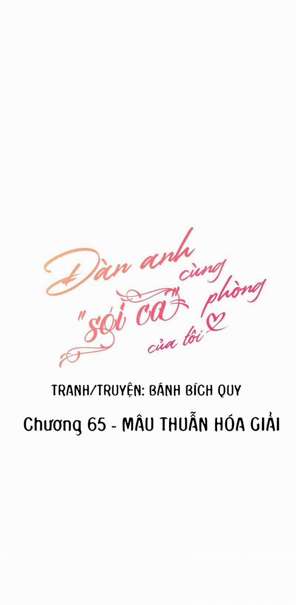 Đàn Anh "sói Ca" Cùng Phòng Của Tôi 65 Sếch sếch trang 4