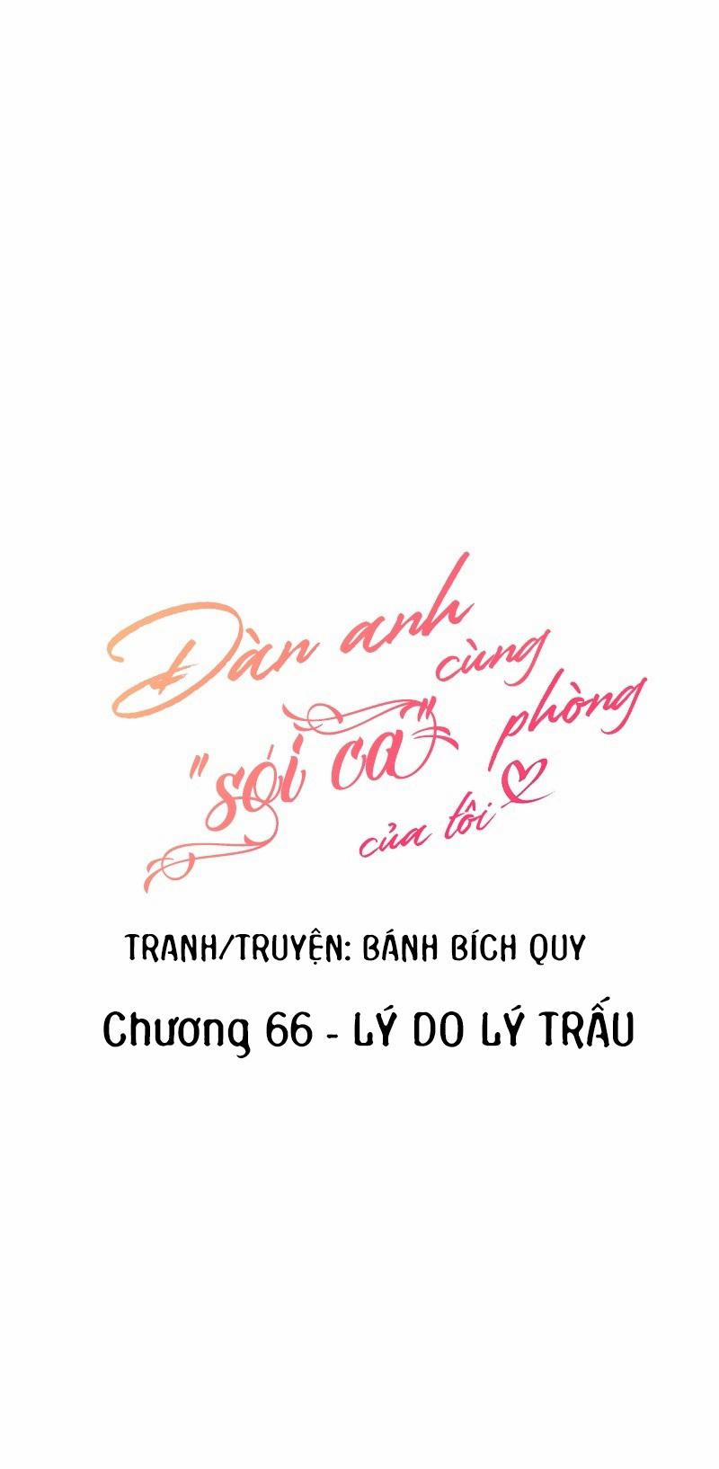 Đàn Anh "sói Ca" Cùng Phòng Của Tôi 66 trang 5