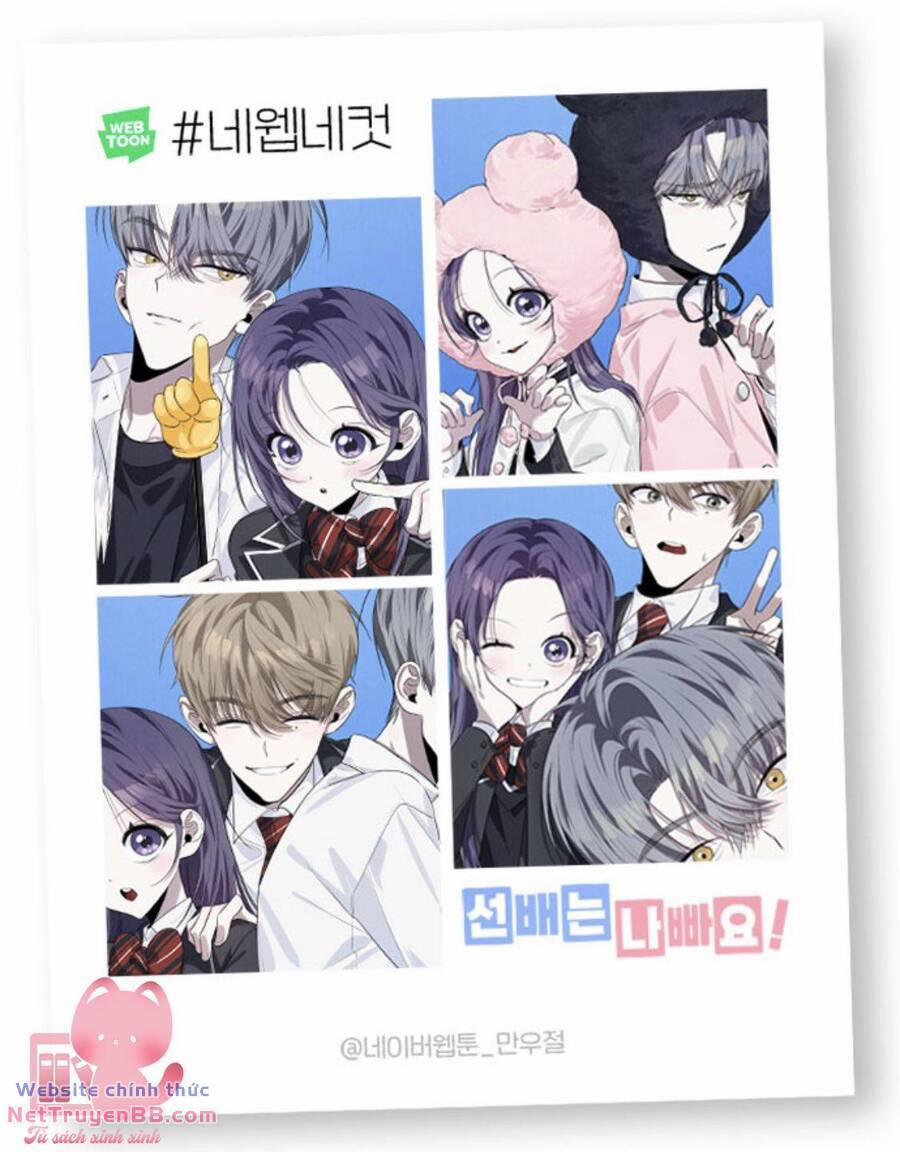 Đàn Anh Xấu Xa 63 trang 1