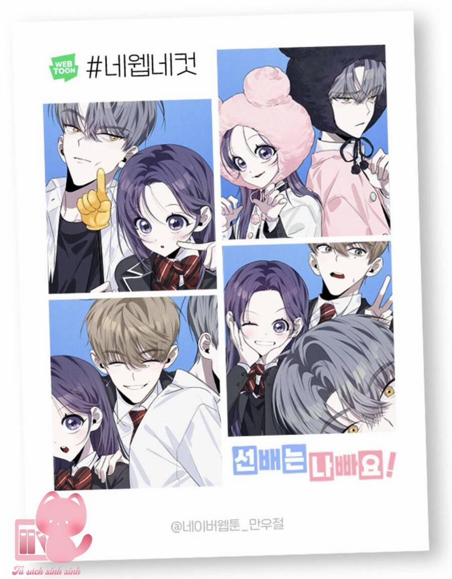 Đàn Anh Xấu Xa 67 trang 1