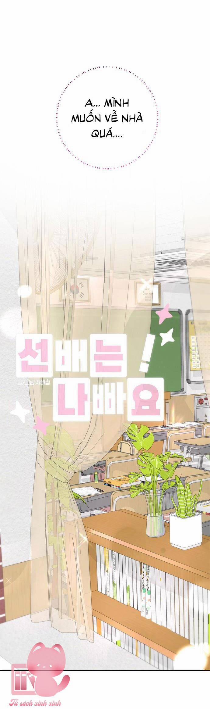 Đàn Anh Xấu Xa 67 trang 11