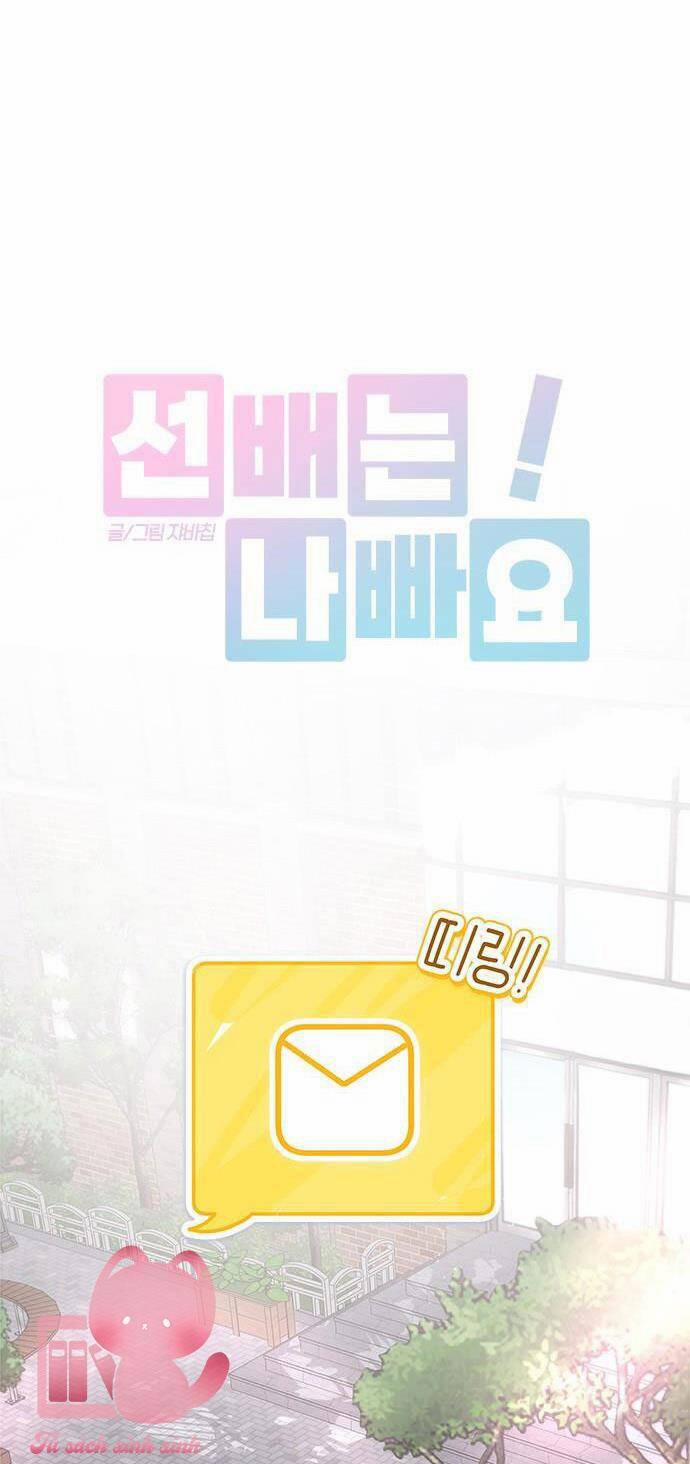 Đàn Anh Xấu Xa 71 trang 15