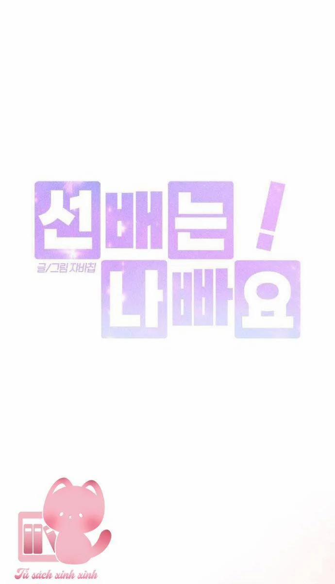 Đàn Anh Xấu Xa 73 trang 23