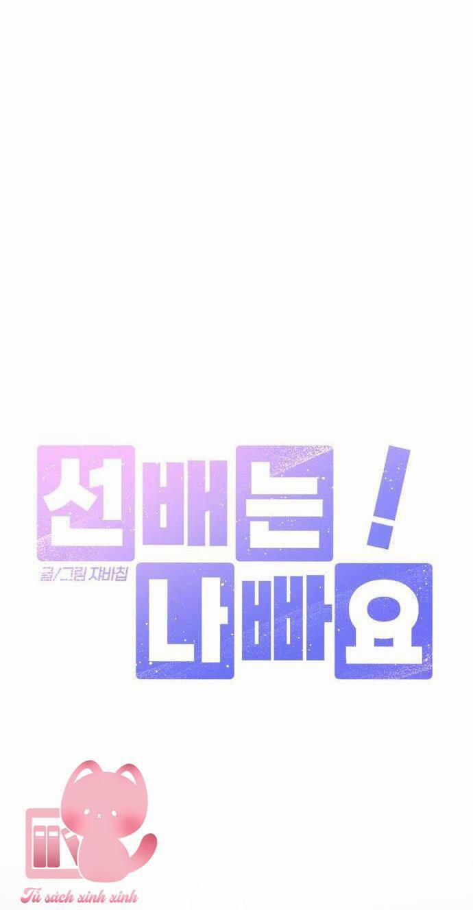 Đàn Anh Xấu Xa 75 trang 21