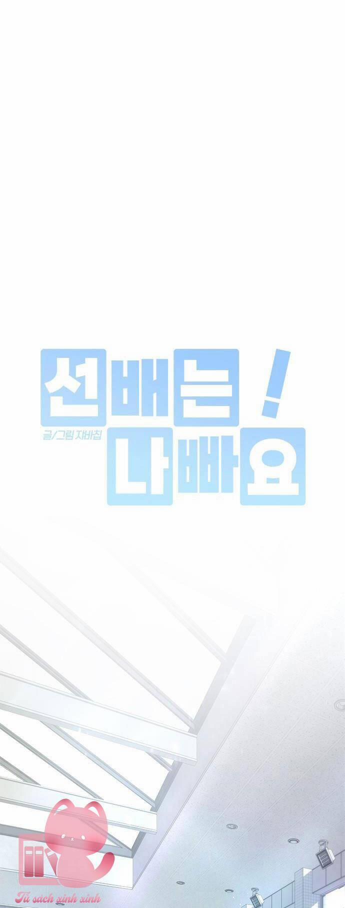 Đàn Anh Xấu Xa 77 trang 10