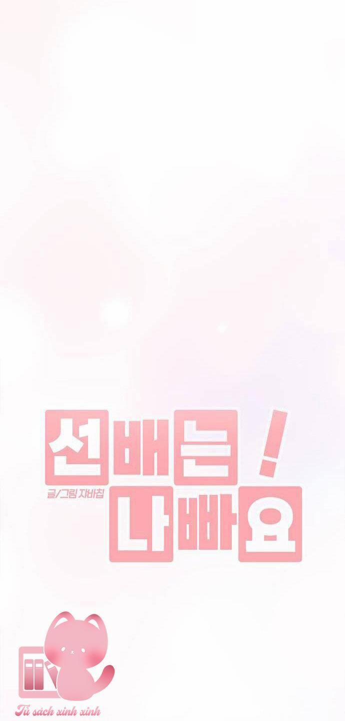 Đàn Anh Xấu Xa 83 trang 21