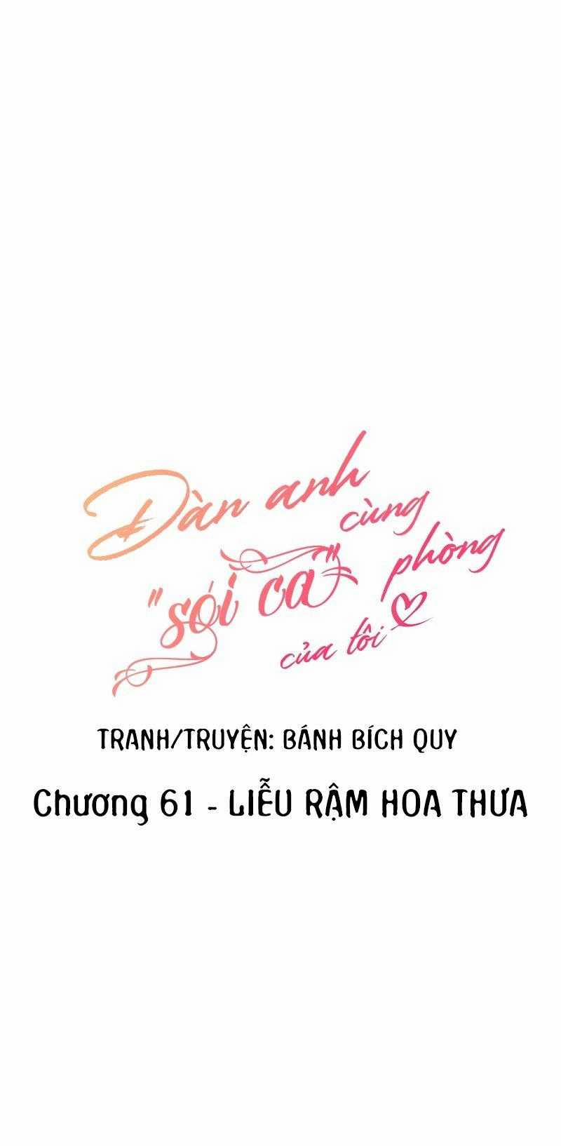 Đàn Anh  61 trang 4