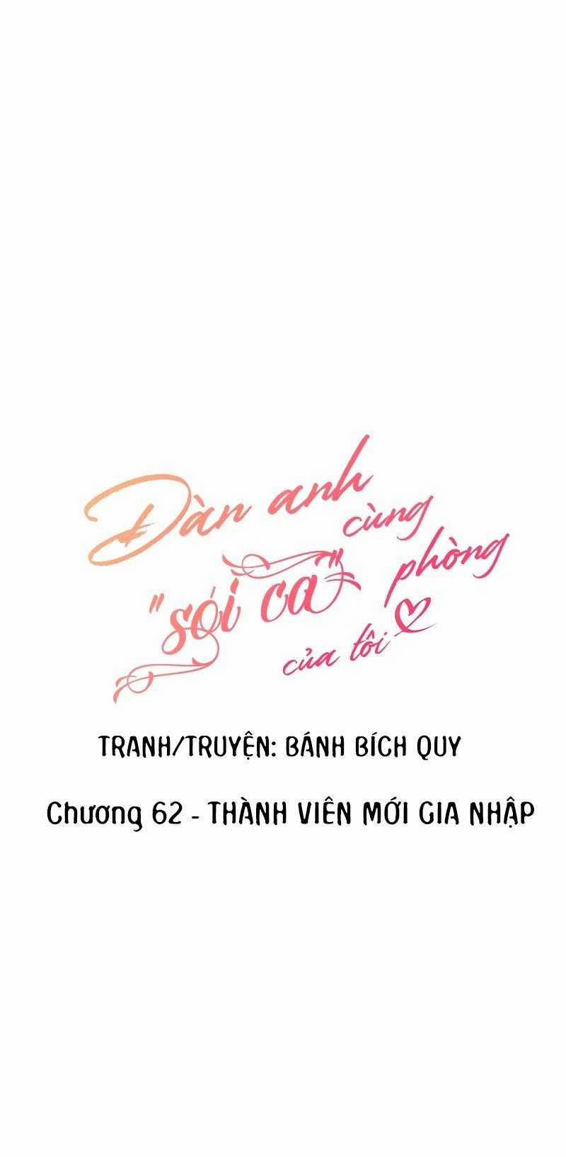 Đàn Anh  62 trang 3