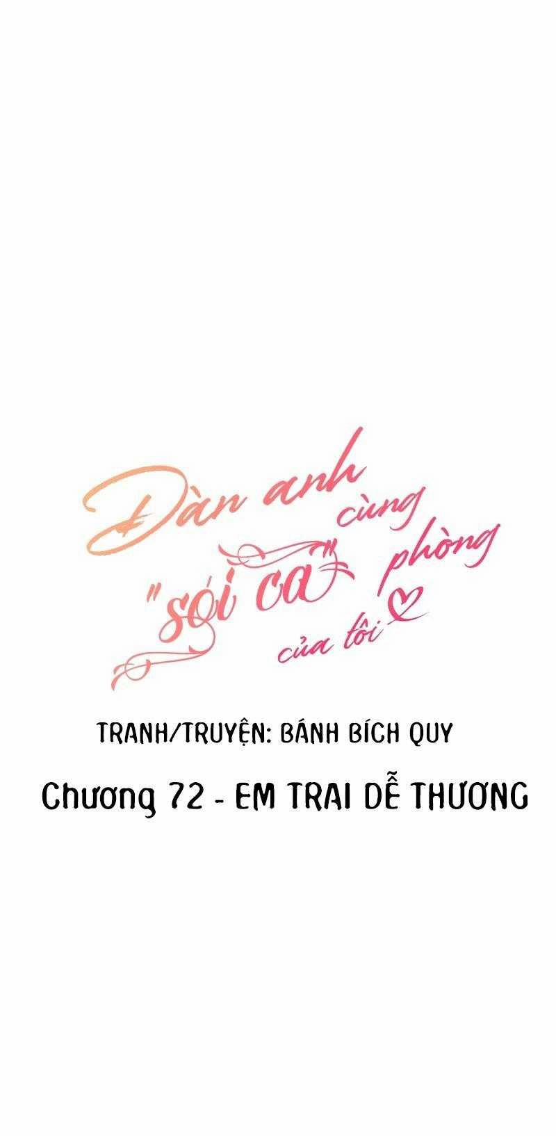 Đàn Anh  72 trang 3