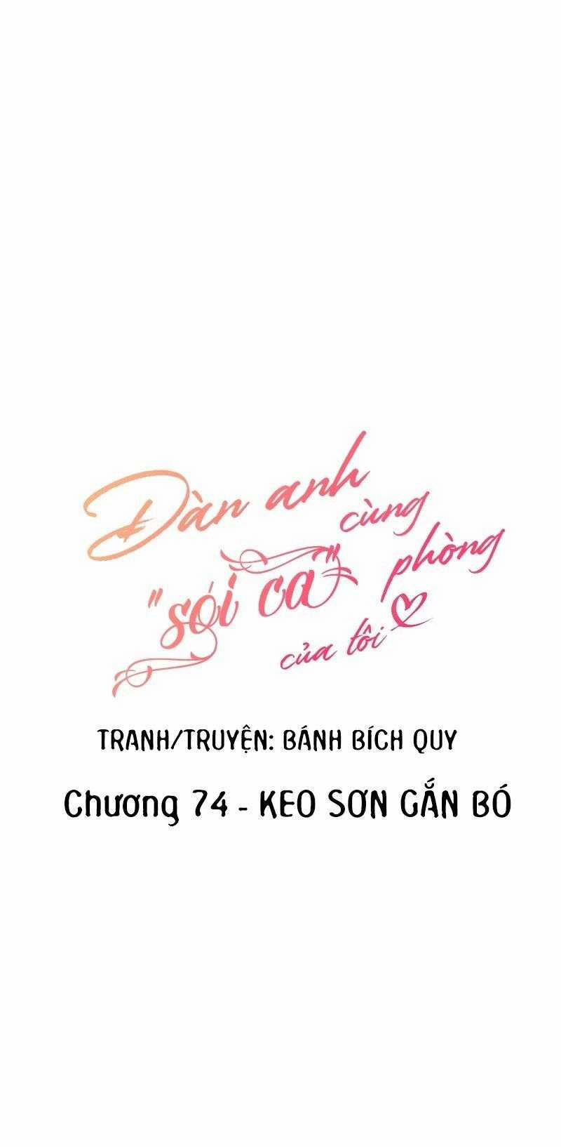 Đàn Anh  74 trang 4