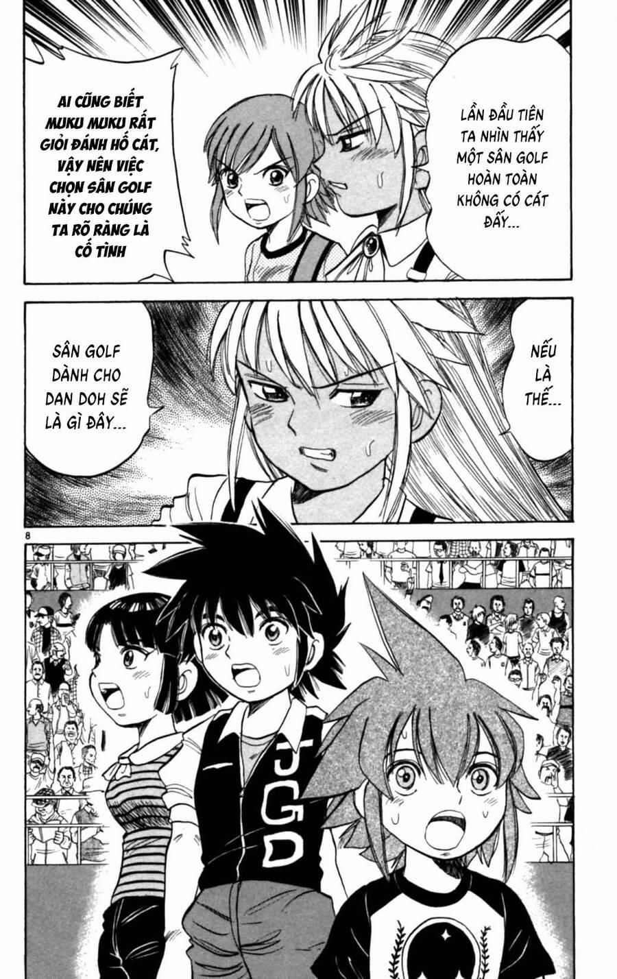 Dan Doh Next Generation 22 trang 7