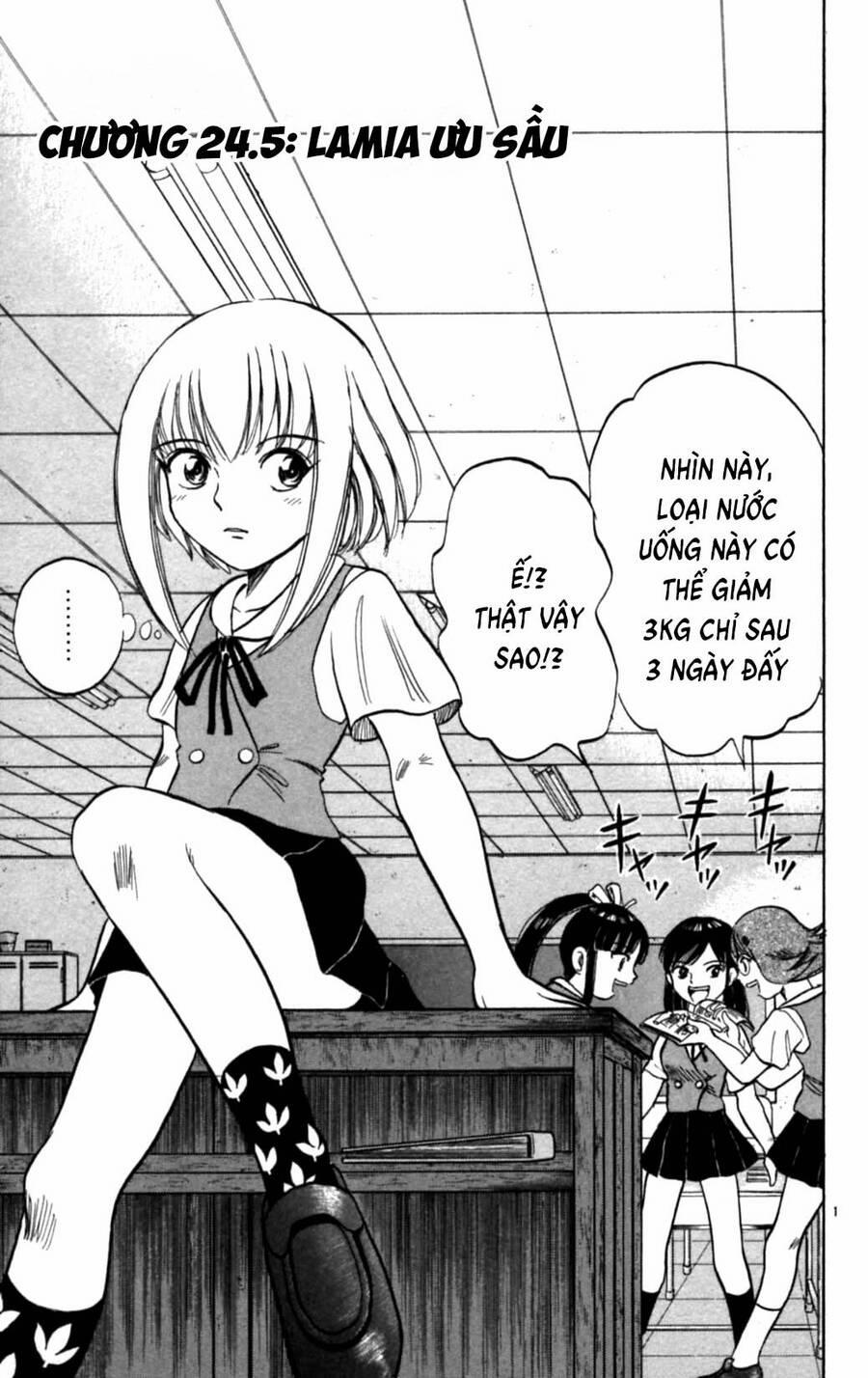 Dan Doh Next Generation 24.5 trang 1