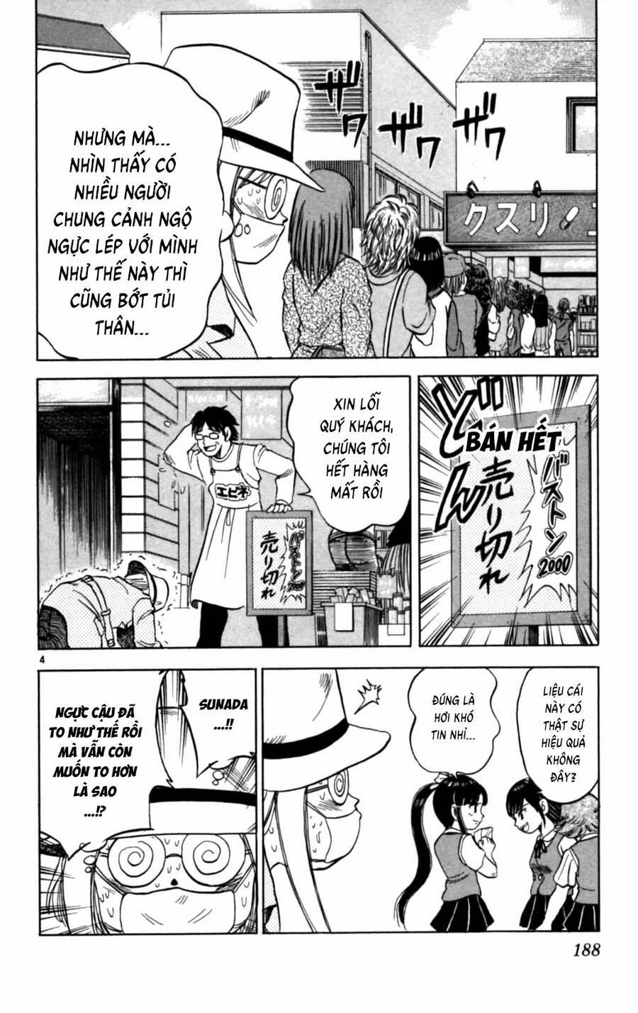 Dan Doh Next Generation 24.5 trang 4