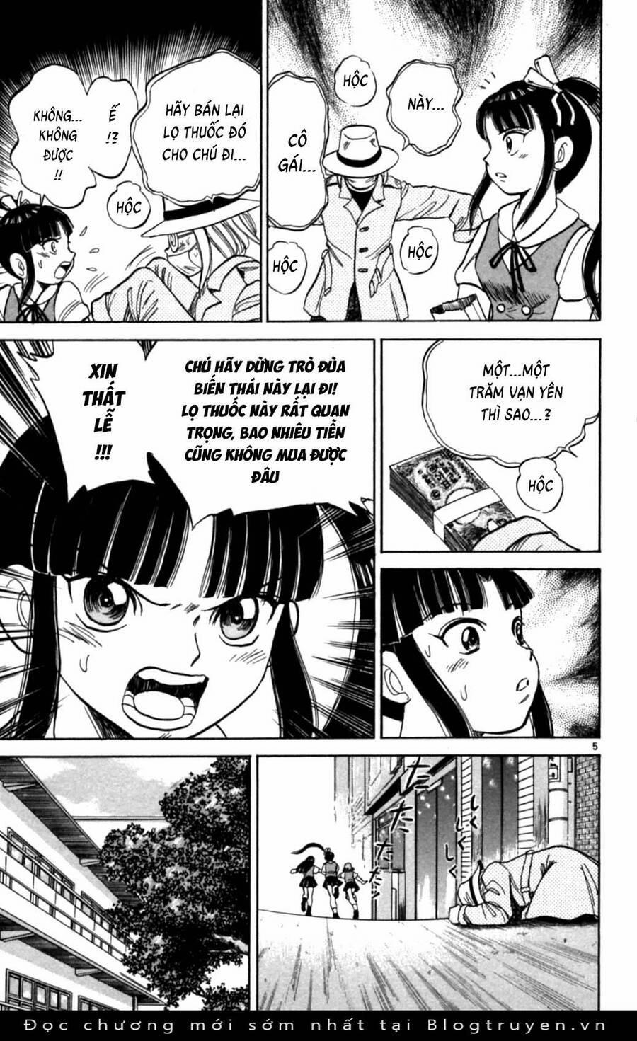 Dan Doh Next Generation 24.5 trang 5