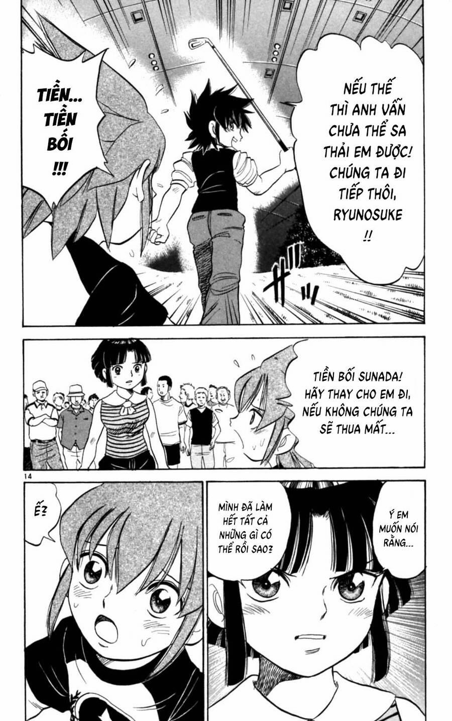 Dan Doh Next Generation 26 trang 14