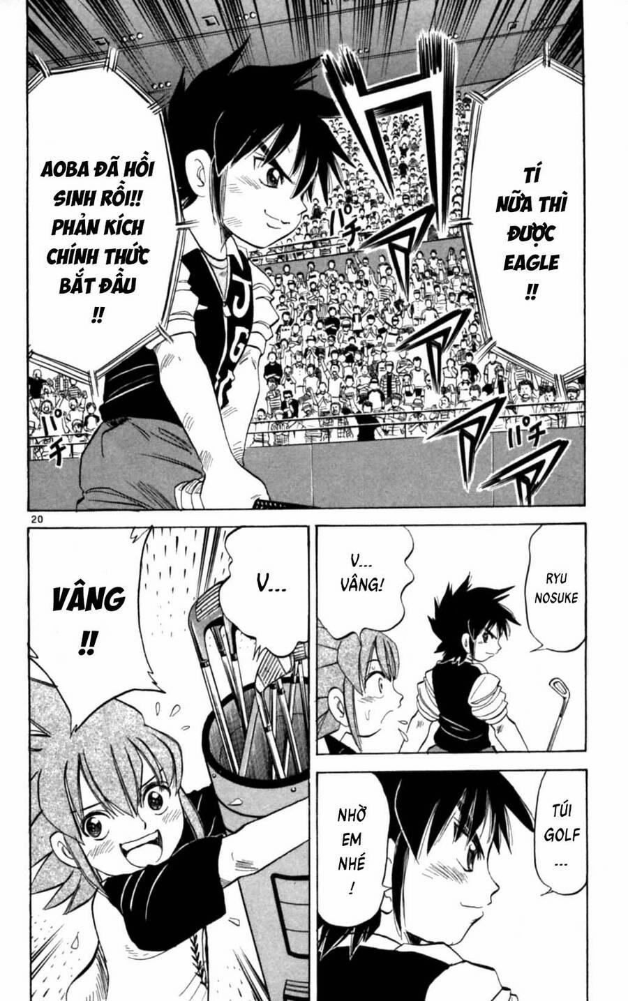 Dan Doh Next Generation 28 trang 20